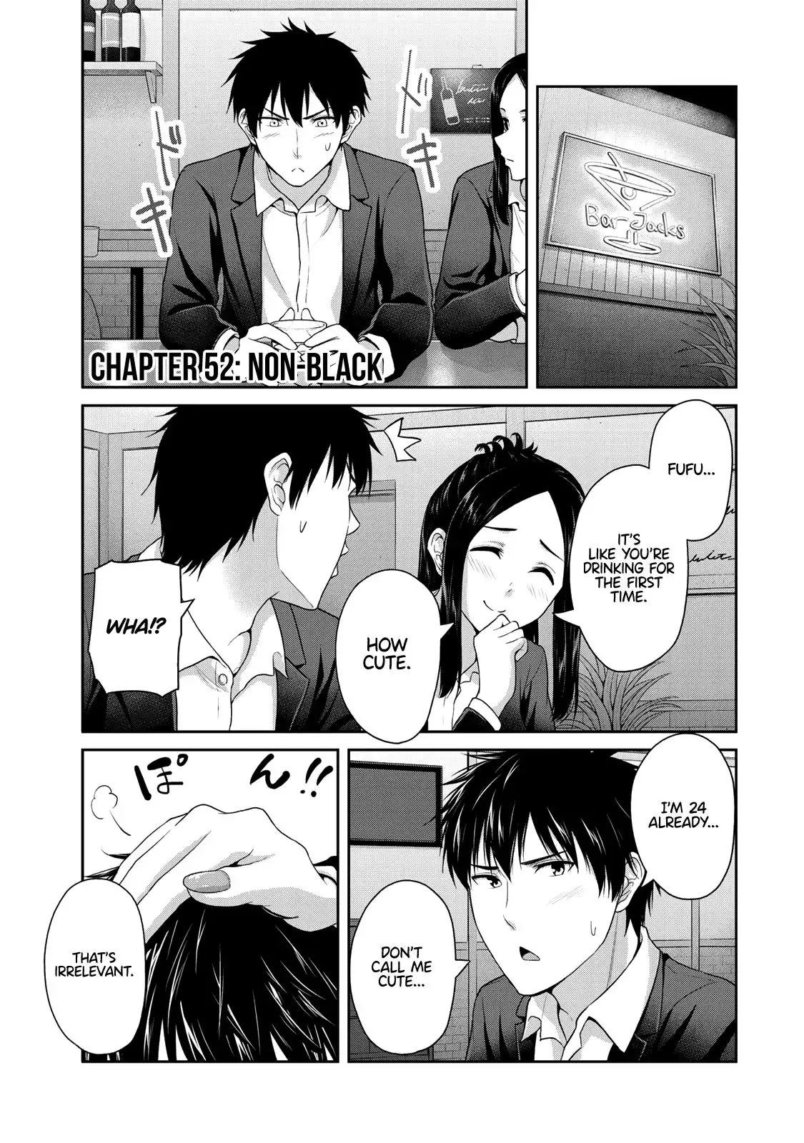 Fechippuru ~Our Innocent Love~ Chapter 52 2